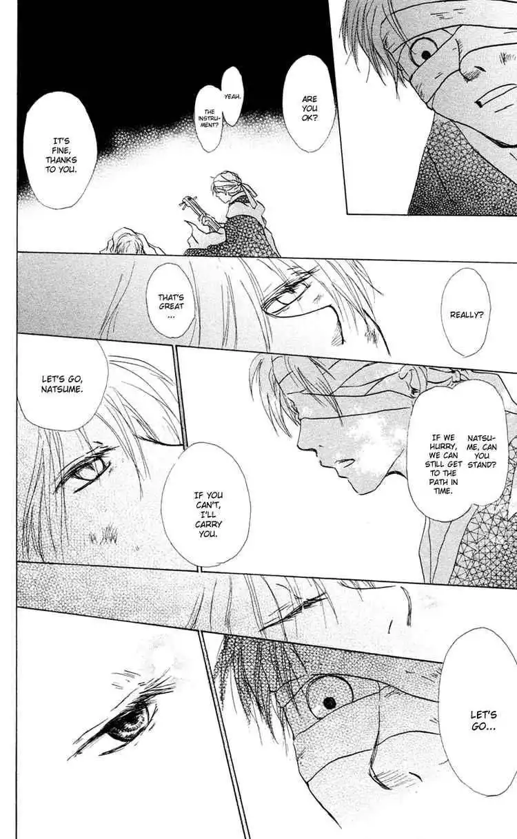 Natsume Yuujinchou Chapter 8 36